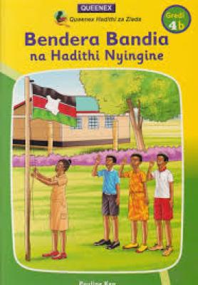 Queenex Bendera Bandia Na Hadithi Nyingine